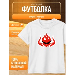 Купить Футболка гурен лаган ASDAMATOYS