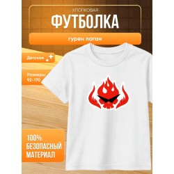 Футболка гурен лаган