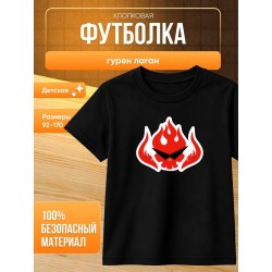 Футболка гурен лаган