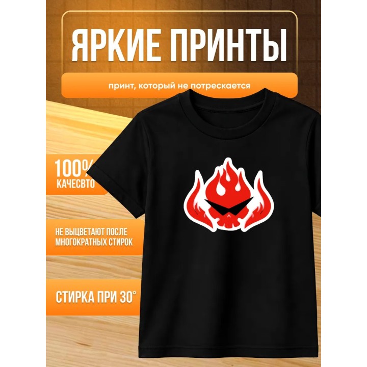 Купить Футболка гурен лаган ASDAMATOYS