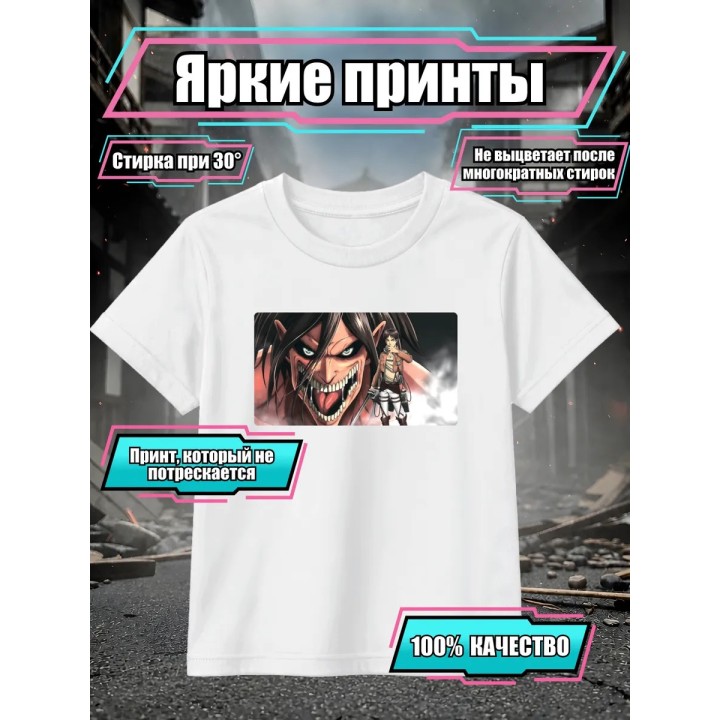 Купить Эрен йегер футболка ASDAMATOYS