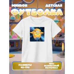 Миньон футболка