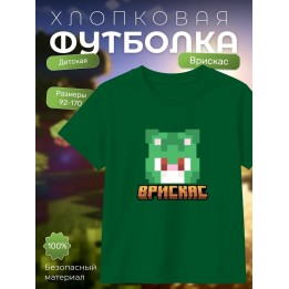 Купить Мерч бискаса футболка minecraft 6 ASDAMATOYS