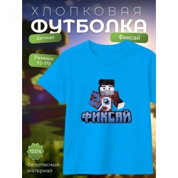 мерч фиксая minecraft футболка 1