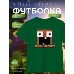 Купить леня макороня футболка minecraft 3 ASDAMATOYS