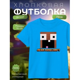 Купить леня макороня футболка minecraft 3 ASDAMATOYS