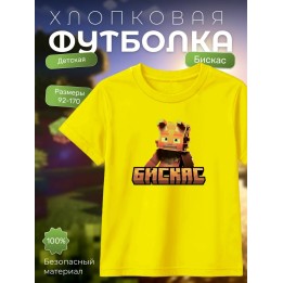 Купить Мерч бискаса футболка minecraft ASDAMATOYS