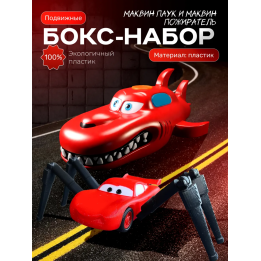 Маквин паук игрушка подвижная набор