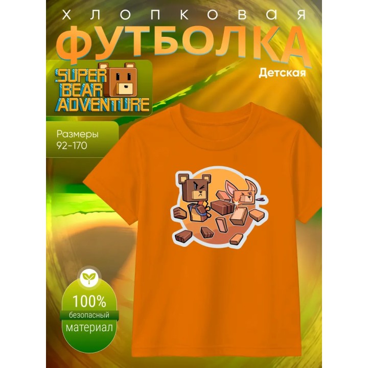 Купить super bear adventure футболка 4 ASDAMATOYS