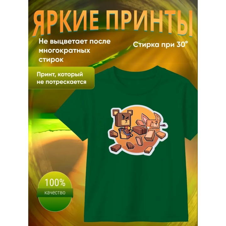 Купить super bear adventure футболка 4 ASDAMATOYS
