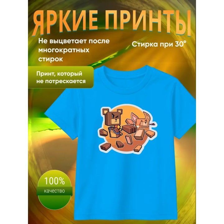 Купить super bear adventure футболка 4 ASDAMATOYS