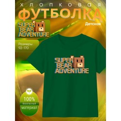 super bear adventure футболка 1