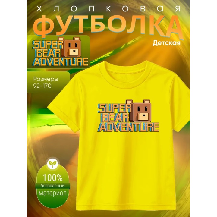 Купить super bear adventure футболка 1 ASDAMATOYS