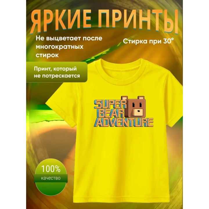Купить super bear adventure футболка 1 ASDAMATOYS