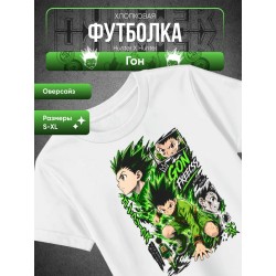 Hunter X Hunter Гон футболка