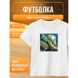 черепашки ниндзя футболка
