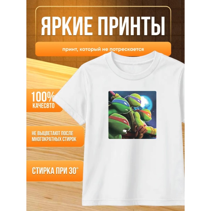 Купить черепашки ниндзя футболка ASDAMATOYS