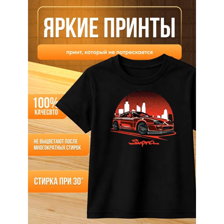 Купить Toyota супра футболка ASDAMATOYS