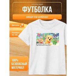adopt me роблокс футболка