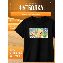 adopt me роблокс футболка