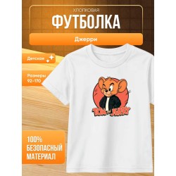 Футболка с Джерри из Том и Джери