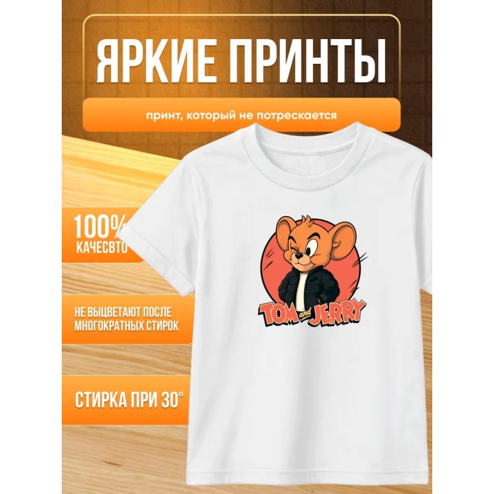 Купить Футболка с Джерри из Том и Джери ASDAMATOYS