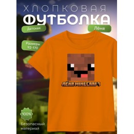 Купить леня макороня футболка minecraft 6 ASDAMATOYS