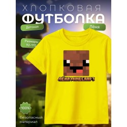 леня макороня футболка minecraft 6