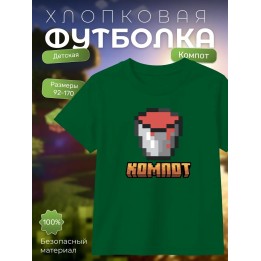 Купить компот minecraft футболка ASDAMATOYS