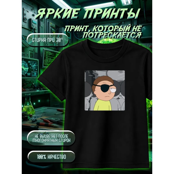 Купить Рик и Морти злой Морти футболка ASDAMATOYS