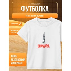 Нож subnautica сабнатика футболка