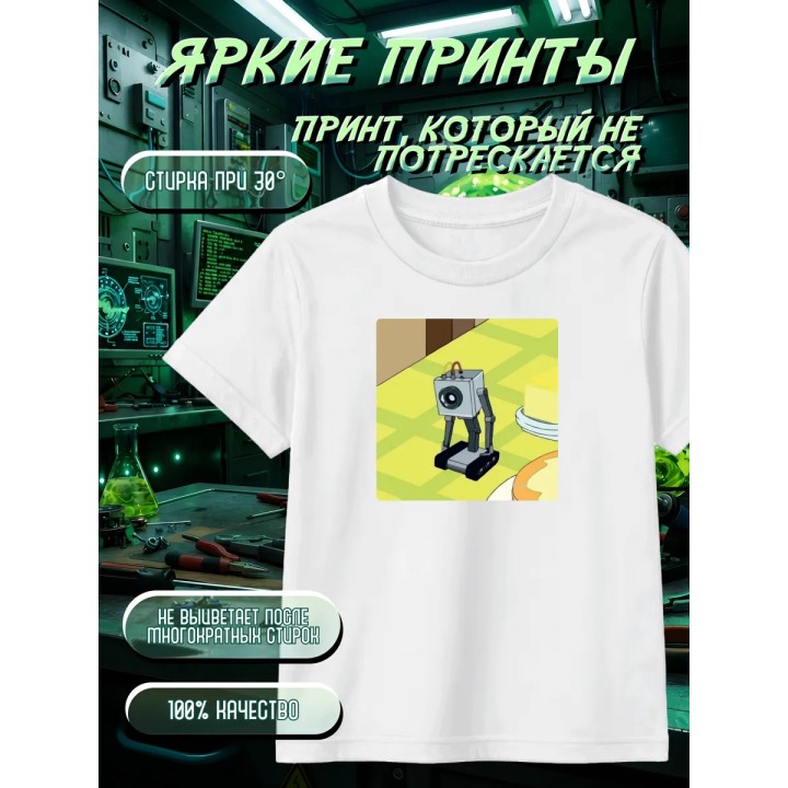 Купить Рик и Морти масло бот футболка ASDAMATOYS