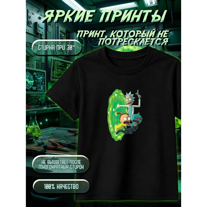 Купить Рик и Морти портальная пушка футболка ASDAMATOYS
