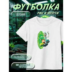 Рик и Морти портальная пушка футболка