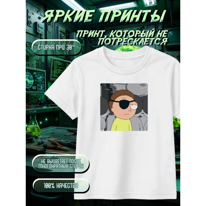 Купить Рик и Морти злой Морти футболка ASDAMATOYS
