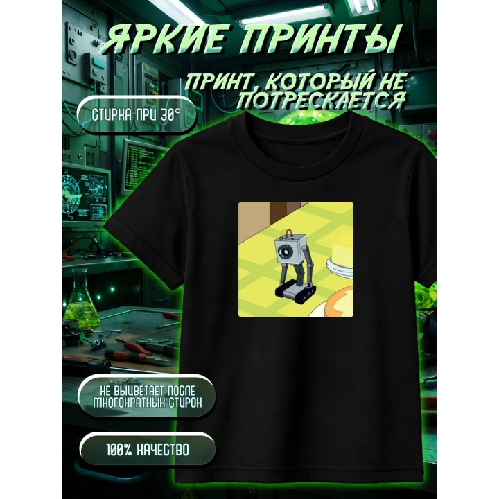 Купить Рик и Морти масло бот футболка ASDAMATOYS