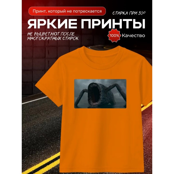 Купить пожиратель морей футболка ASDAMATOYS