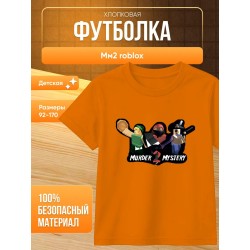 футболка мм2 roblox