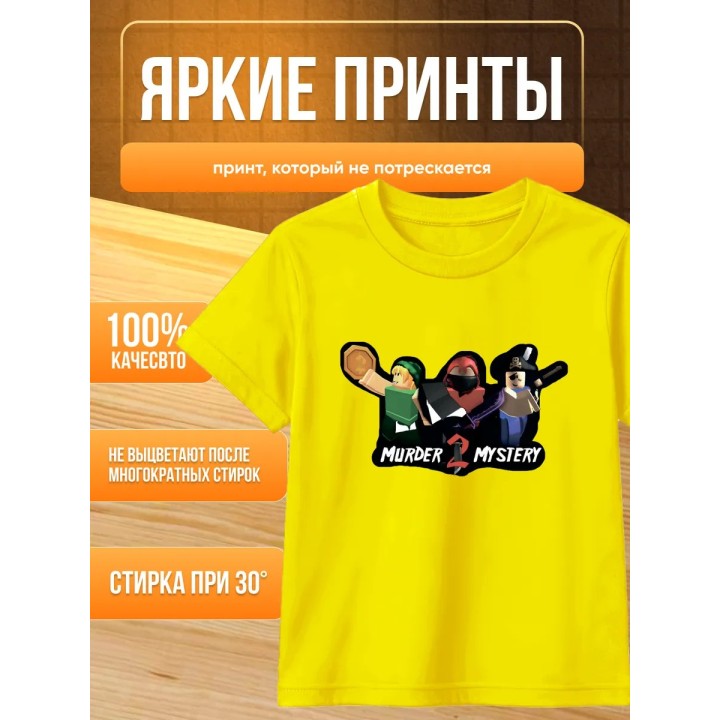 Купить футболка мм2 roblox ASDAMATOYS