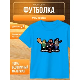 Купить футболка мм2 roblox ASDAMATOYS