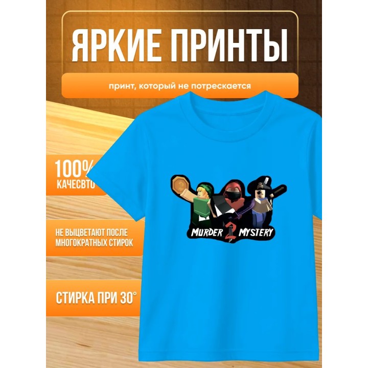 Купить футболка мм2 roblox ASDAMATOYS
