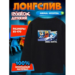 Купить больница для животных roblox лонгслив 2 ASDAMATOYS