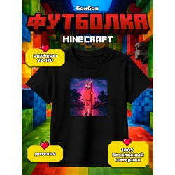 Банбан minecraft футболка
