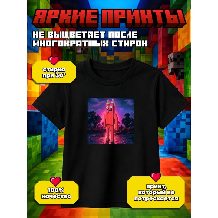 Купить Банбан minecraft футболка ASDAMATOYS