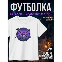 Купить minecraft эндермен мутант футболка ASDAMATOYS