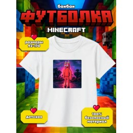 Купить Банбан minecraft футболка ASDAMATOYS