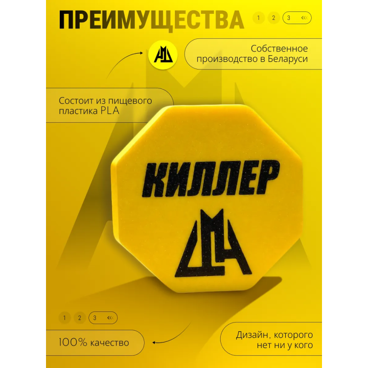 кейс для снюса 6