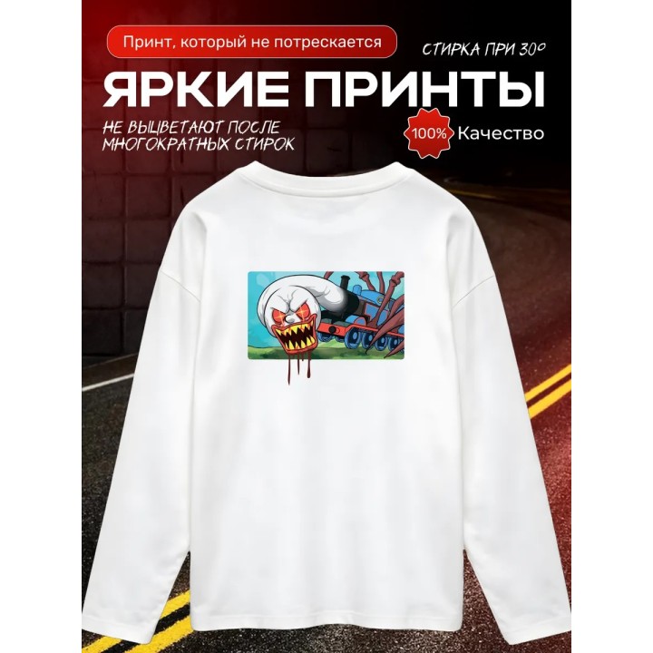 Купить томас паровозик лонгслив ASDAMATOYS