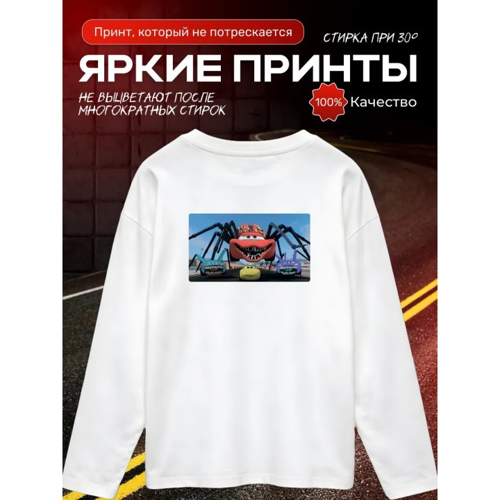 Купить молния маквин паук лонгслив ASDAMATOYS