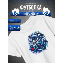 Футболка тим спирит дота 2